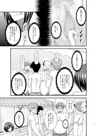 [valssu (Charu)] Roshutsu Shoujo Yuugi Ran II Ge [Digital]