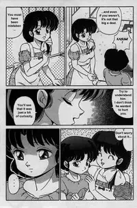 [Taya Takashi] RANMA X The Touch of Akane - Happosai's Revenge (Ranma 1/2) [English] [Rewrite]