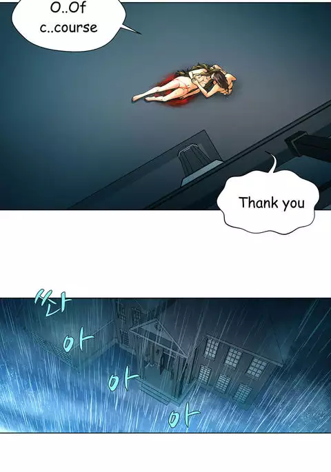 Twin Slave Ch.1-34