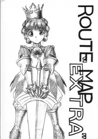 (C55) [Mekong Delta (Route39)] ROUTE MAP "EXTRA" (Princess Crown)