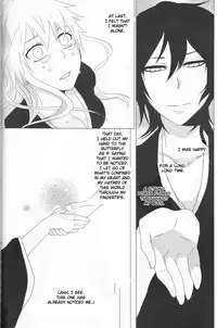 (C82) [Kareha, Shouga Udon (Koudzuki Shinobu, Tamago)] Marshmallow chocolate (Bleach) [English] [Fated Circle]