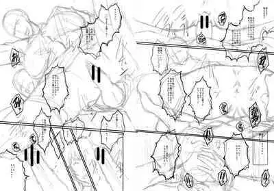 Onna Kyoushi Dorei Gakuen