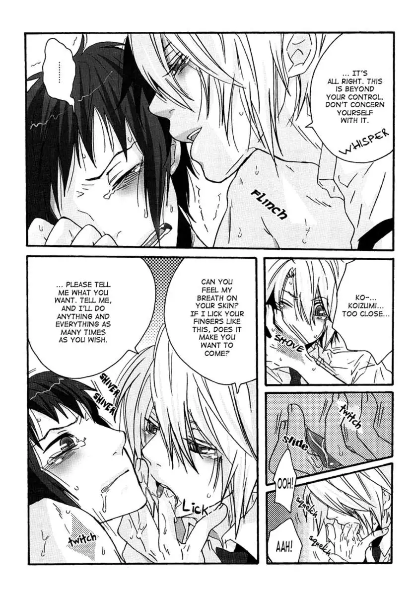 I'm Sorry I'm So Indecent