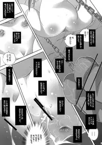 (C77) [Kachusha (Chomes)] Youjo Monzetsu Tengoku 2