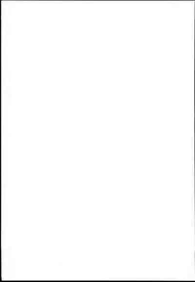 CINDERELLA WORD：ALEXANDRITE