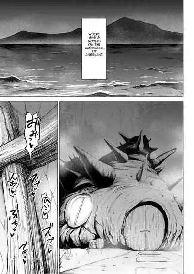 Dluminia Oukoku Monogatari