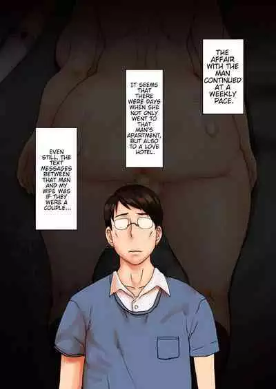 The Muddy Affair Of The Cheating Wife, Yukari