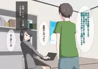 [MOODETER] CFNM + M Otoko Mittsu no Hanashi