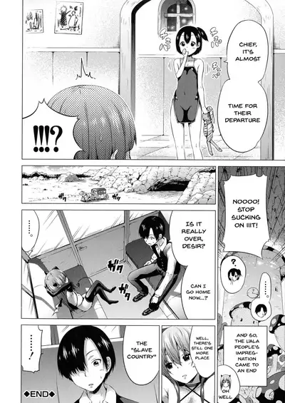 Isekai Harem Paradise Ge | Other World Harem Paradise Second Part Ch. 1-5