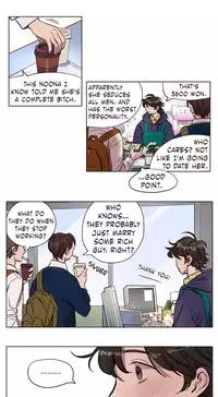 [Ramjak] Atonement Camp Ch.1-32 (English) (Ongoing)