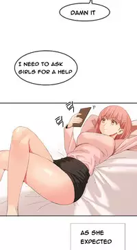 [Mx2J] Hari Dormitory Ch.0-30 (English) (Ongoing)