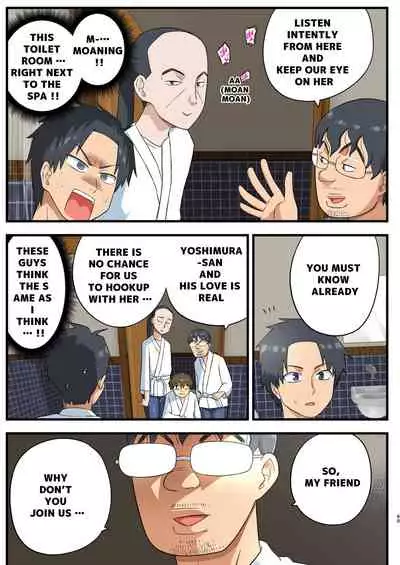 [OTOREKO (Toilet Komoru)] Tatakae! Yoshimura-san! 1 ~Otoko wa Full Bokki Oazuke NTR~ - FIGHT! YOSHIMURA-SAN! 1 - man with full erection on hold [English]