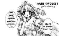[Shisaki Tayuu] Love☆Puri -Like I'd Be A Bride!- (Yurikan Miel) [English] (yuriproject)