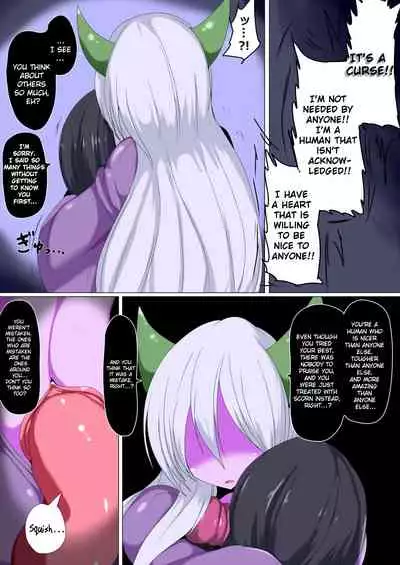 Kenzoku e no Sentaku