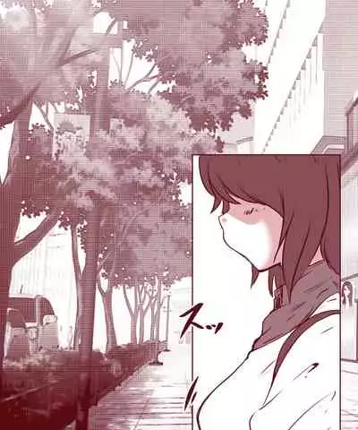 Otto ga Shitsugyou shita node, Tsuma no Watashi ga Nikutai Roudou o Suru Koto ni Shimashita.