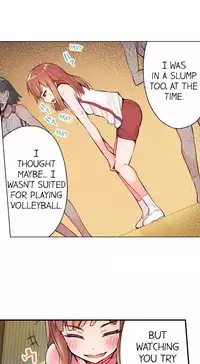 [Toyo] Traditional Job of Washing Girls' Body (Ch.7 - 17)[English][Ongoing]