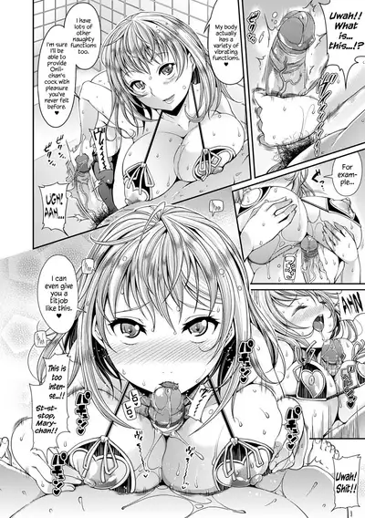 Toshi Densetsu Bitch