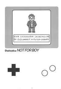 (C95) [Daisaku no Iru Circle (Various)] POCKET MEMORIES Love (THE IDOLM@STER CINDERELLA GIRLS)