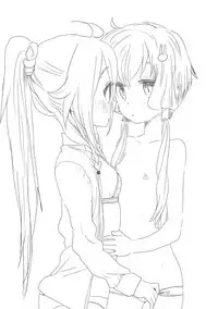 [we53] YukaIA (VOCALOID)