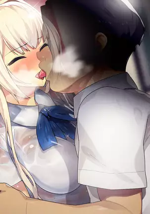 Hi, Hajimete no Kimi Ni.