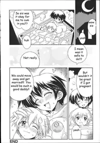 Helping Brother Out [English] [Rewrite] [EZ Rewriter]