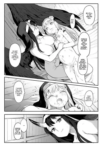 Benki Seijo Buranka | Holy Cumdump Blanca