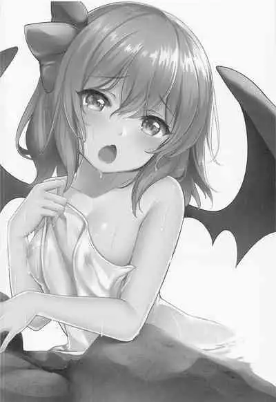 (Reitaisai 19) [Kingyo Origin (Kayama Rim)] Repeat the Night 3 (Touhou Project)