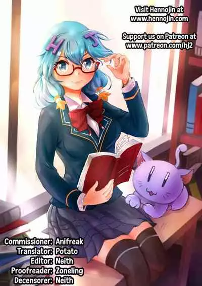 Mistress Manami no SM Kyoushitsu