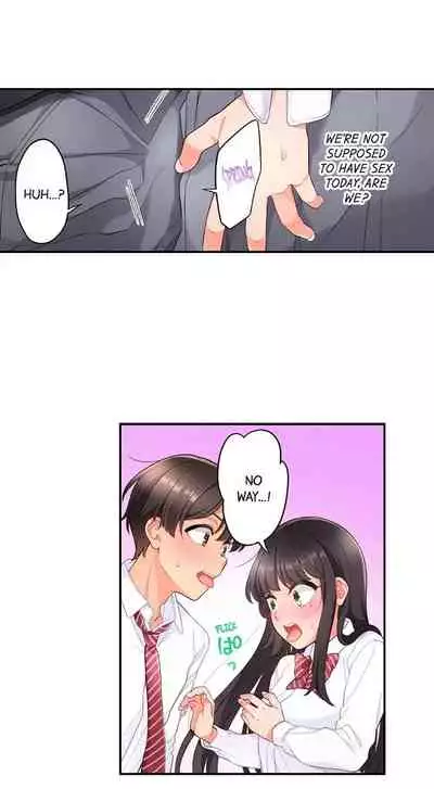 [Aoki Nanase] My Friend Came Back From the Future to Fuck Me (Ongoing) (Ch. 1 - 12)