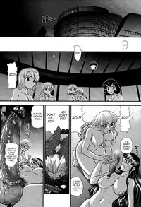 (C81) [Behind Moon (Q)] Dulce Report 14 [English] [SaHa]