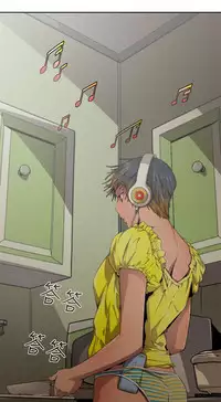 捕猎母猪 [中国翻訳]