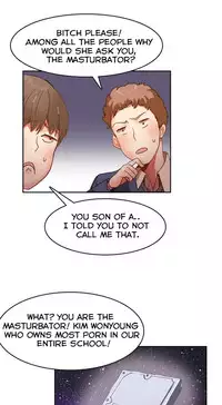 [Mx2J] Hari Dormitory Ch.0-14 (English) (Ongoing)