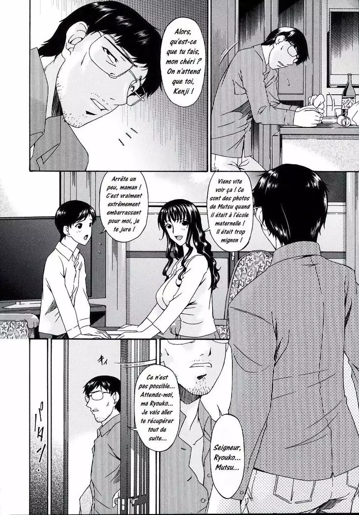 Tsumi Haha 2 - Mère Impure 2 Ch 8 - 16