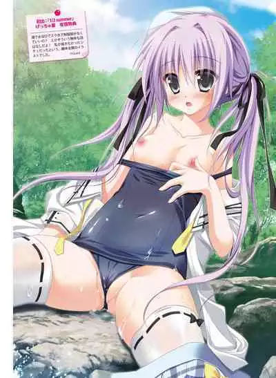 電撃萌王 2023年2月号 [DL]