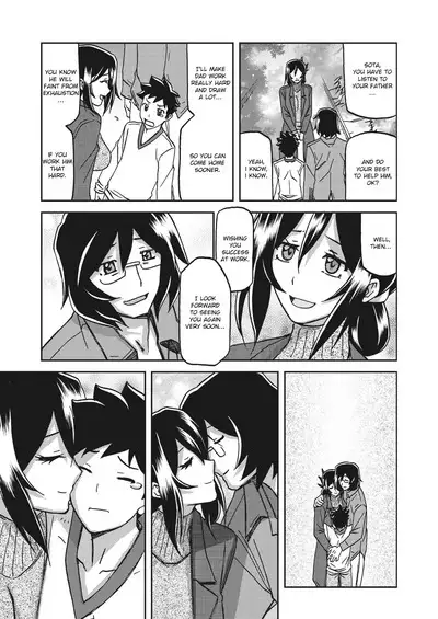 Mizukagami no Magnolia | Magnolia of the Water Mirror Ch. 1-11