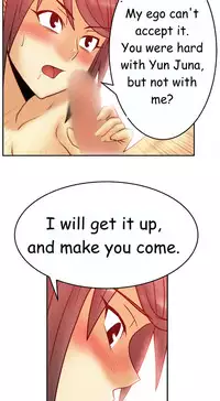 My Office Ch.1-42 (English) (Ongoing)