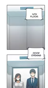 My Office Ch.1-31 (English) (Ongoing)