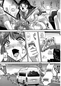 (C86) [Behind Moon (Q)] DR:II Ep.4 Summer Camp [English] [SaHa] [Decensored]