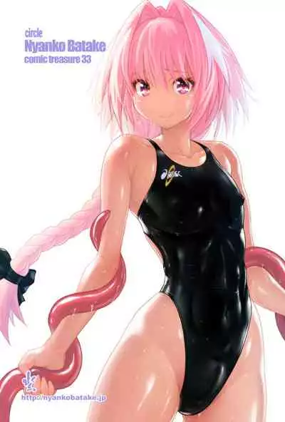 [Nyanko Batake (Murasaki Nyaa)] Kyouei Mizugi de Shokushu Zeme Torufo