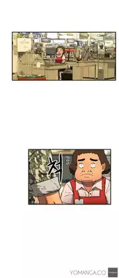 [Yi Hyeon Seok] Refrain Love Ch.1-18 (English) (YoManga) (Ongoing)