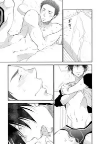 [Riiruu] Yoake wo Matsu Kimi no Tame ni