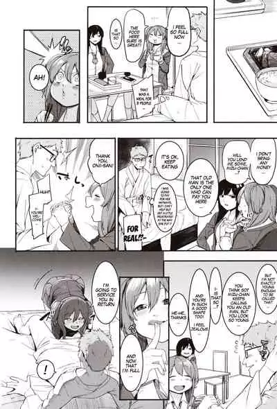 [Menea The Dog] Mizuha ni Oshioki! | Punishment for Mizuha! Ch. 1-6 [English] [MegaFagget]