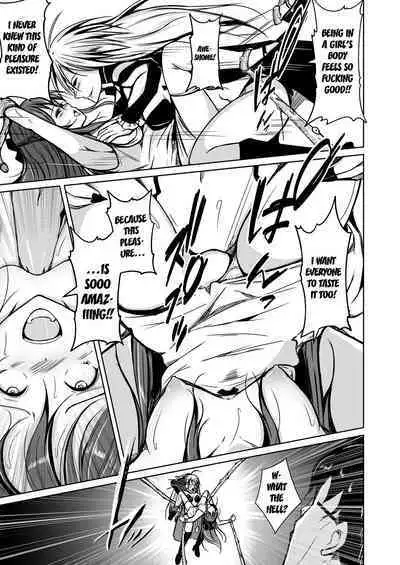 [Iwashita Shoten (Iwashita)] UTOPiA ~Ochita Saki ni Mieru Sekai~ | UTOPiA ~The Sight of a World Beyond Its Ruin~ [English] [kuraudo] [Digital]