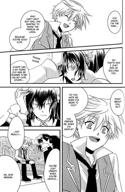 Yasashiku Ijimete Aishite Ageru | I'll Love You and Tease You Gently