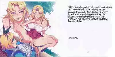 (C90) [Alice no Takarabako (Mizuryu Kei)] Yoiko no Sukebe Douwa Series 2 Fushidara na Kuni no Alice (Alice in Wonderland) [English] [hardcase8translates]