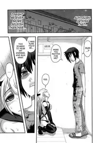 (C92) [Uzigaya (Uziga Waita)] Dokudoku vol.14 Gakkou Tsubaki Kan | Moonlight Camellia Final [English] [sneikkimies]