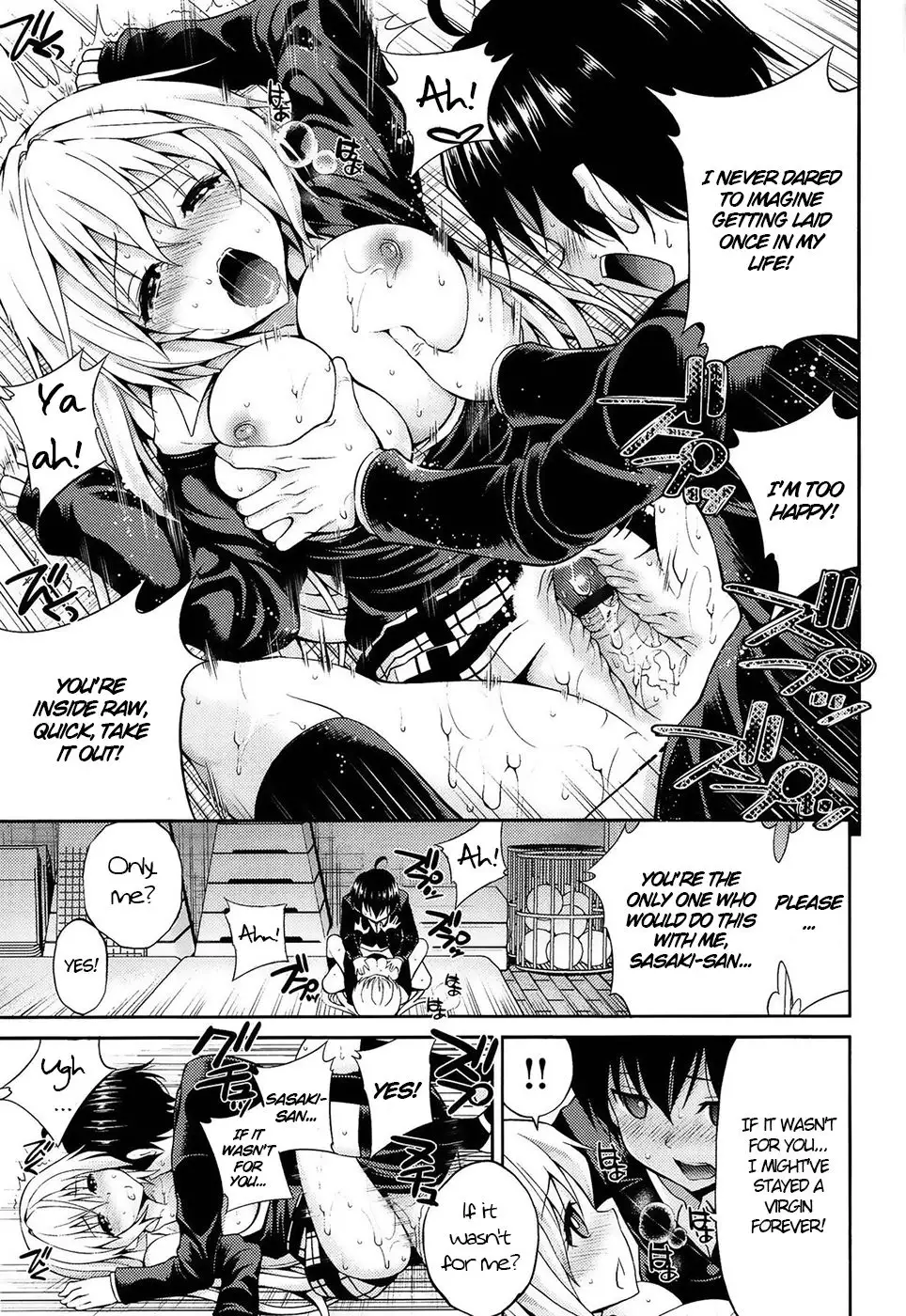 Milky Yankee (Fixed)