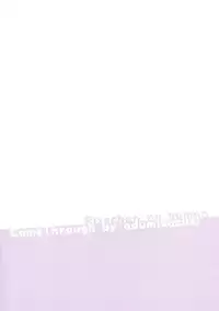 (SC2018 Spring) [Come Through (Adumi Kazuki)] Rize-chan no Gaman (Gochuumon wa Usagi desu ka?) [Chinese] [琴叶汉化]