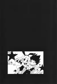 (Ora ni Genki o Waketekure!) [BERRY BAGEL (Kanekiyo Miwa)] Sirius (Dragon Ball Z)