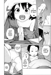 [Tsubaki Jushirou] Aneito Imouto Ch. 1 [English]